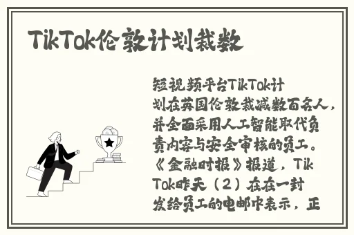 蘑菇蘑菇7爆料黑料